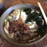 なぜ「ごぼう天うどん」は他地域で流行らないのか